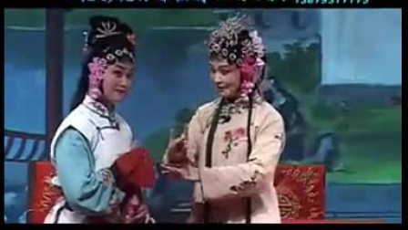 赣剧《刁南楼》全剧