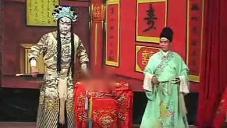赣剧《黄金台》全剧