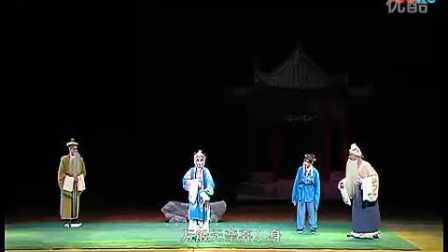 赣剧《清风亭》全剧