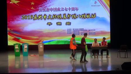 小品《大城小事》观众热烈鼓掌