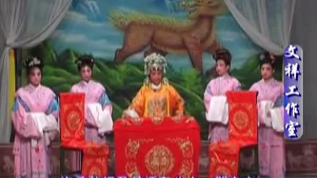 赣剧《龙凤星祥》