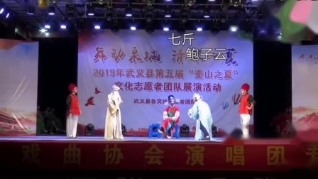 古装小品《还七斤》都快把人笑出内伤了
