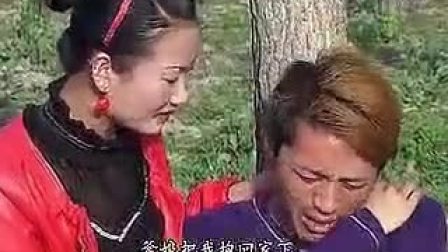 民间小调《谁有钱谁是爹》全集