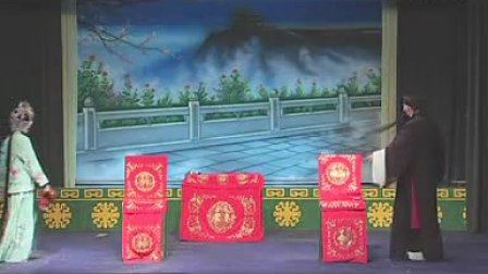 赣剧《宋江杀惜》