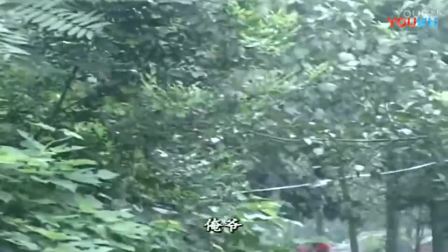 民间小调《憨子告娘》全集