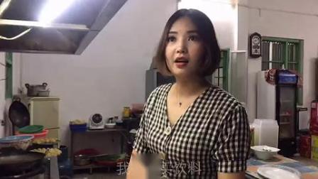 潮汕小品《竹竿兄买菜头粿》恒亮堂日馆