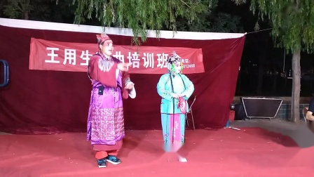 豫剧小品《墙头记》包袱一个接一个