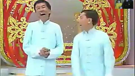 《广州话趣》杨达 黄俊英粤语相声搞笑大全 都笑得合不拢嘴了下载