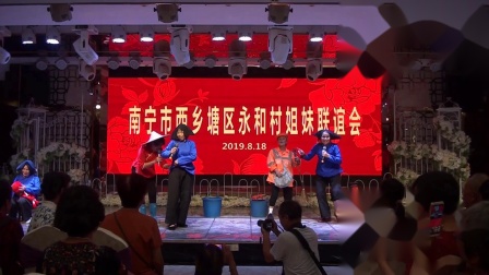 小品《故乡情》没上春晚真可惜