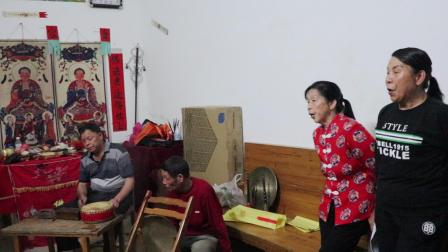 三里丝弦戏《痛说革命家史》