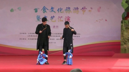 木偶戏《小沙弥下山》