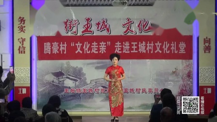 绍剧《三打白骨精》选段 演唱 竹春飞