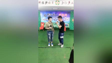 二人台《偷红鞋》