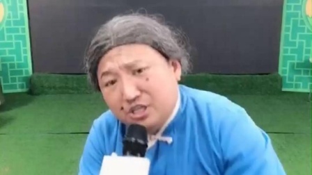 二人台《借钱》王茂林 王丽霞下载