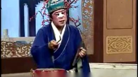 柳琴戏《花子拾金》
