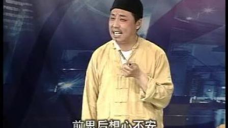 柳琴戏《公爹闹心》