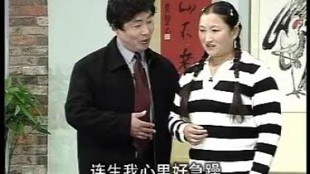 柳琴戏《痴情少女负心汉》