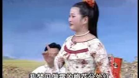 柳琴戏 《没人要的女人》