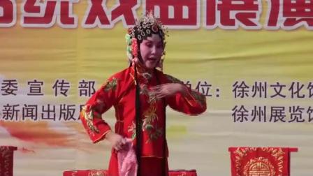 柳琴戏 《算卦》