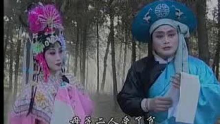 临沂柳琴戏《仙女下凡》也叫《打干棒》