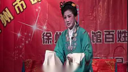 柳琴戏《小姑贤》