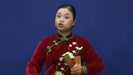 温州鼓词 《三官爷传奇令》徐玉燕