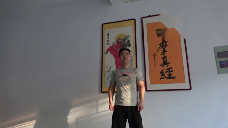 健身易筋经十二式