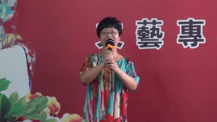 姚剧《三月桃花》茅娟美