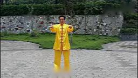 健身气功易筋经十二式口令教学