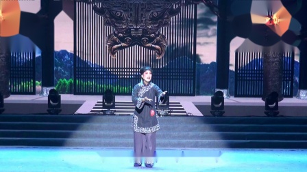 姚剧《法场辨仇》  杨乐意下载