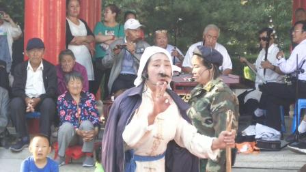 二人台《光棍哭妻》乐民新时代艺术团 鄂尔