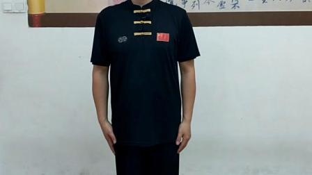 易筋经之倒拽九牛尾式