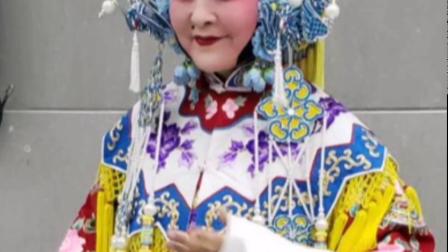 中原女丑张晓英越调《白奶奶醉酒》适才房中