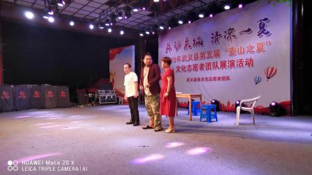《拉你奔小康》朱伟 牛牛 胡丽萍小品大全 笑得前俯后仰下载