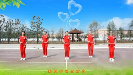 慧慧广场舞《爱情的力量》原创附教学