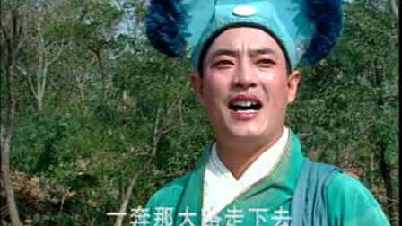 民间小调《喝面叶》清晰版