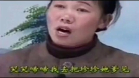 民间曲剧小调《卖女孝母》