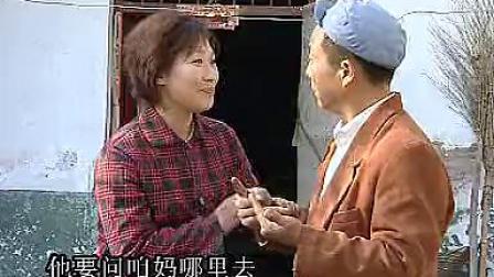 民间小调《二楞戏岳父》