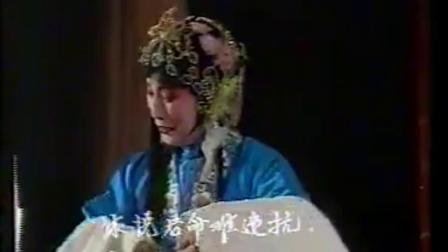 赣剧《张疯骂殿》