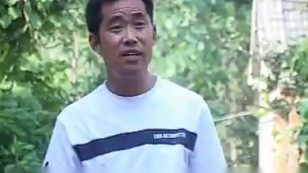 安徽民间小调《孙子栽树爷乘凉》上集 主演 