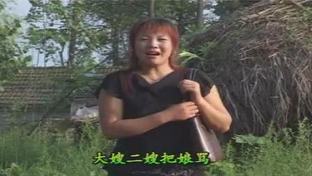 民间小调《十月想娘》