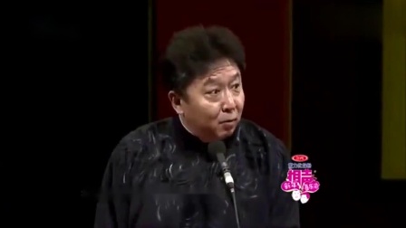 《脸我不要了我有的是牛逼》郭德纲 于谦经