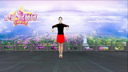 乔茜广场舞《真情比酒浓》原创初级入门恰恰