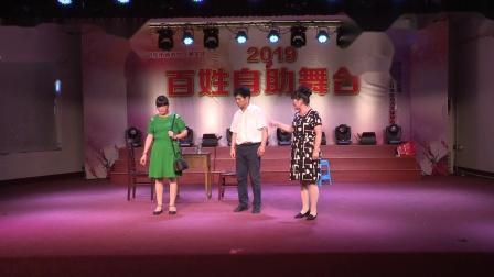 小品《访亲家》启东百姓自助舞台