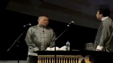 《谦嫂故事》郭德纲 于谦巅峰期相声搞笑大