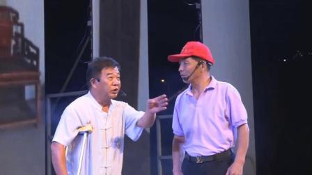 慈善小品《爱的付出》看着真感人啊