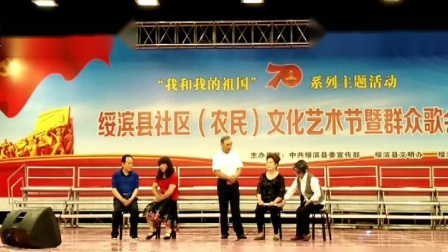 《调解》景贵忠 王 静 王奎仁 张立军小品搞