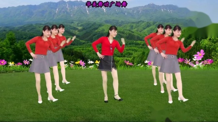 广场舞《男人醉女人累》 附动作教学