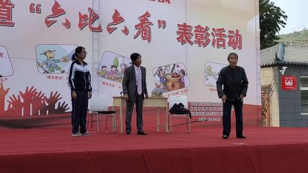《扶贫情怀》陕西铜川王益区 陈小玲 温小玲小品 感动全场下载