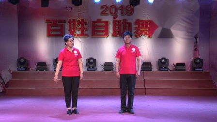相声《开车走路要文明》启东百姓自助舞台